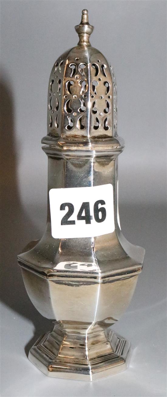 Small sugar sifter(-)